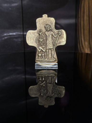 Die Taufe Bronzekreuz "Die Taufe"