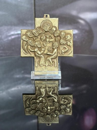 Das letzte Abendmahl Bronzekreuz "Letztes Abendmahl"